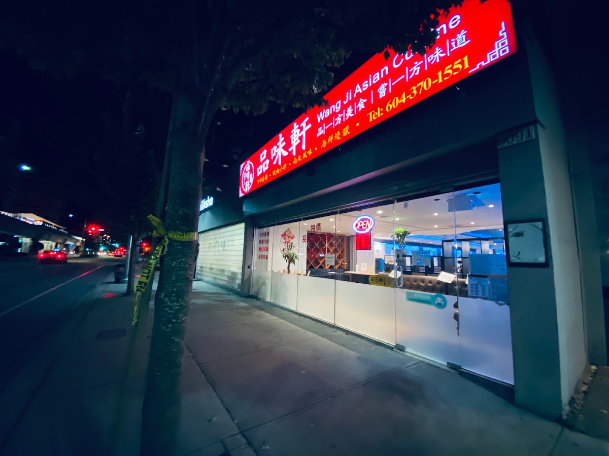 Wang Ji Asian Cuisine